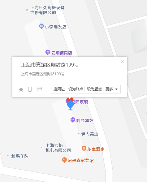 翔封路199號 翔封路199號