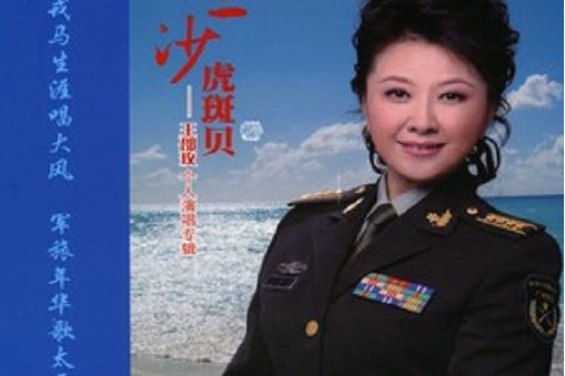 金梭與銀梭 金梭與銀梭