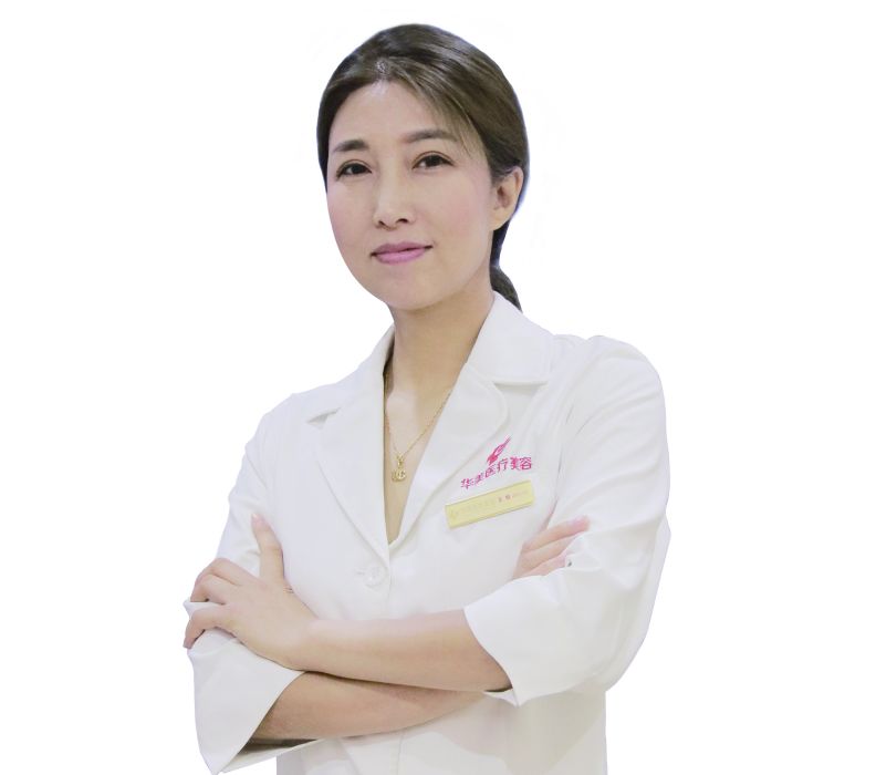 王哲(廈門思明華美醫療美容門診部醫生) 王哲(廈門思明華美醫療美容門診部醫生)