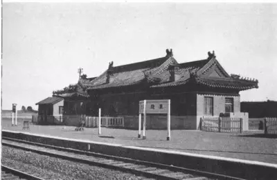 20世紀20年代的東陵站