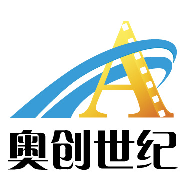 北京奧創世紀網路影視發行有限公司