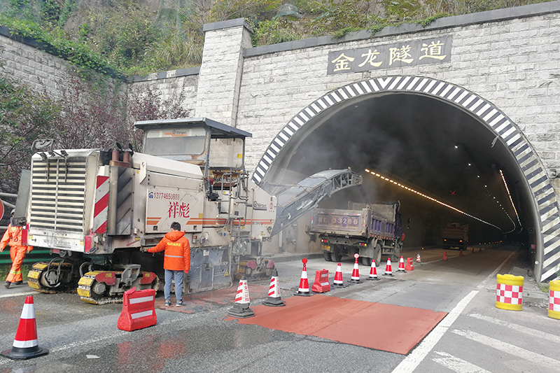金龍隧道(湖北省滬渝高速公路金龍隧道) 金龍隧道(湖北省滬渝高速公路金龍隧道)