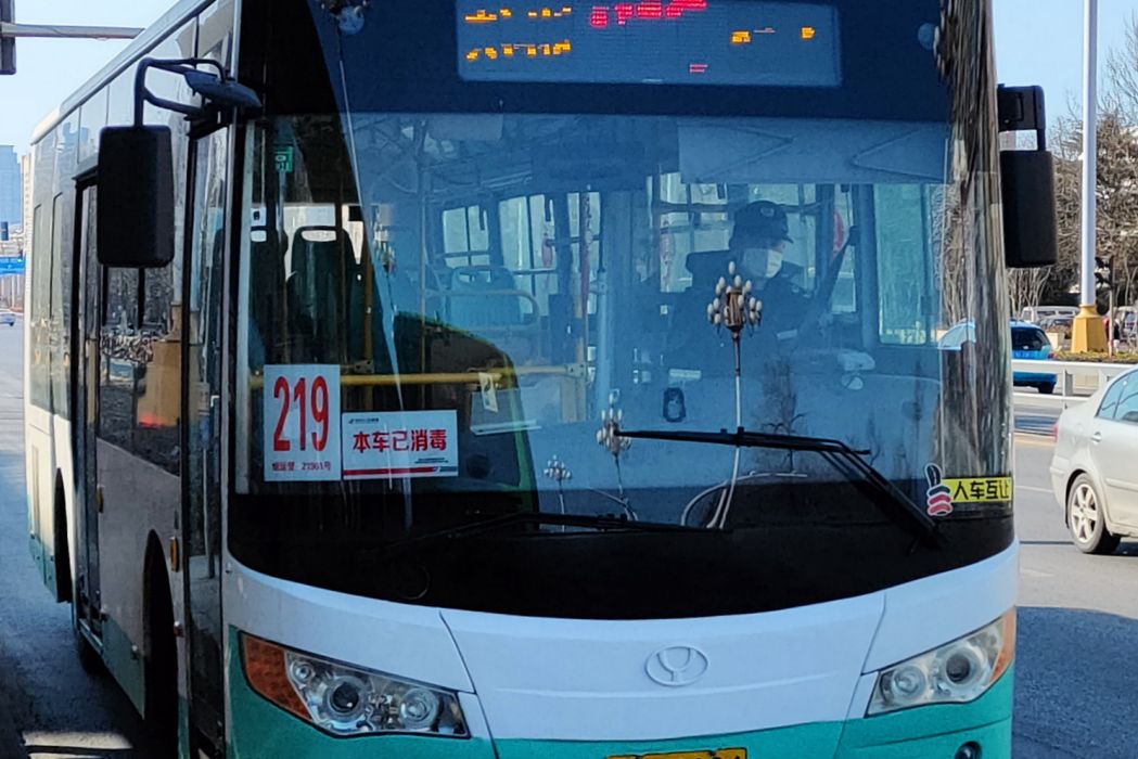 煙臺公交219路 煙臺公交219路