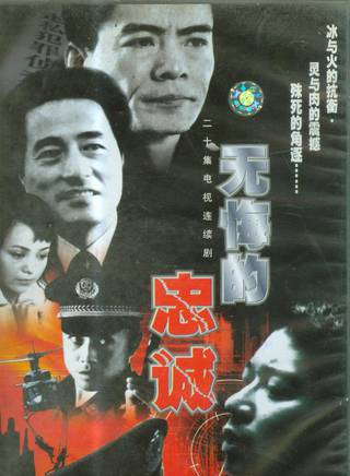 劉曉曄(劉曉燁) 劉曉曄(劉曉燁)