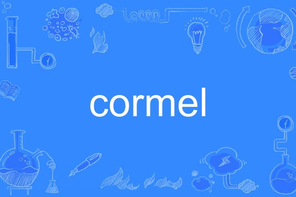 cormel cormel