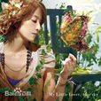 destiny(日劇《with love》的主題歌) destiny(日劇《with love》的主題歌)