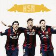 msn(梅西、蘇亞雷斯、內馬爾)