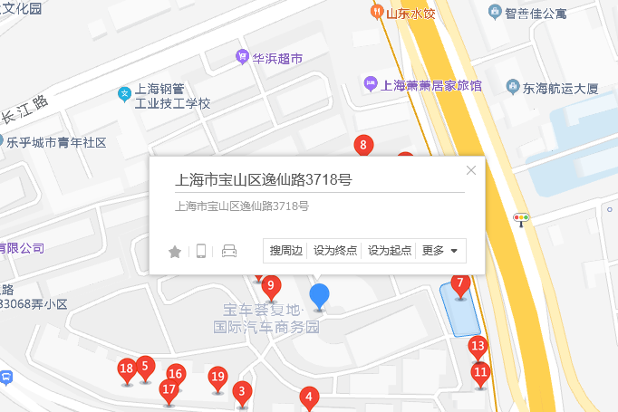 逸仙路3718號 逸仙路3718號