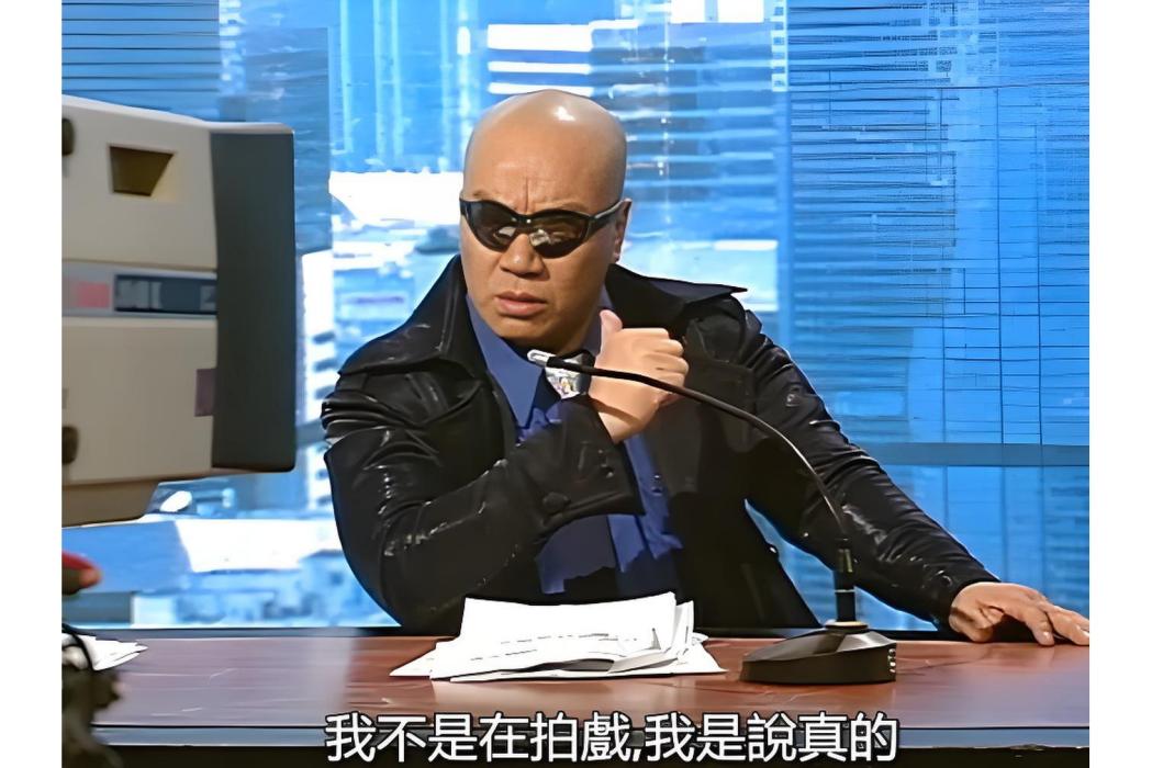 藍大力 藍大力
