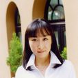 大原沙耶香