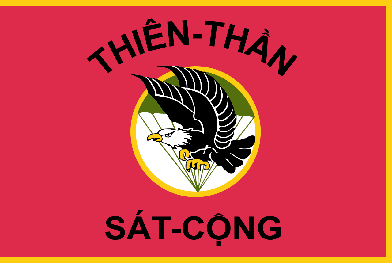 越南共和國空降師