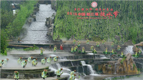 最美中國——走進中國·都江堰