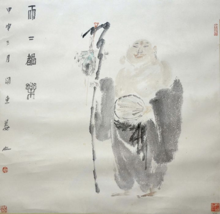 而二都樂 而二都樂