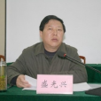盛光興 盛光興