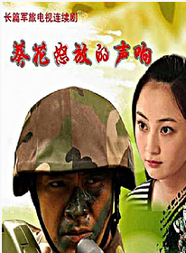 劉超