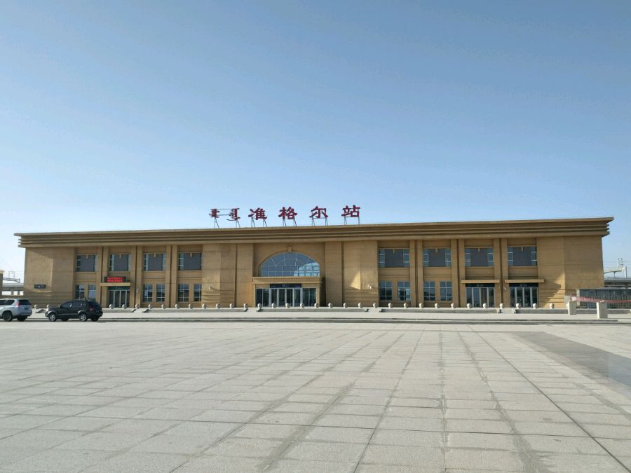 大路站(內蒙古自治區鄂爾多斯市準格爾旗大路站)