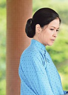 守業者