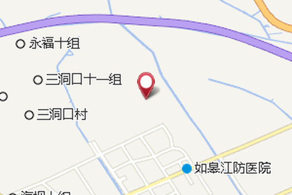 永平六圍