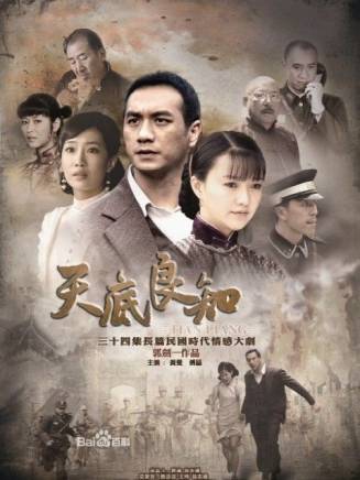 杜翊 杜翊