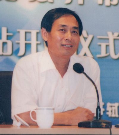 劉有能 劉有能