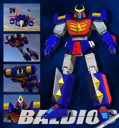 宇宙戰士BALDIOS 宇宙戰士BALDIOS