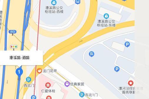 漕溪路 漕溪路