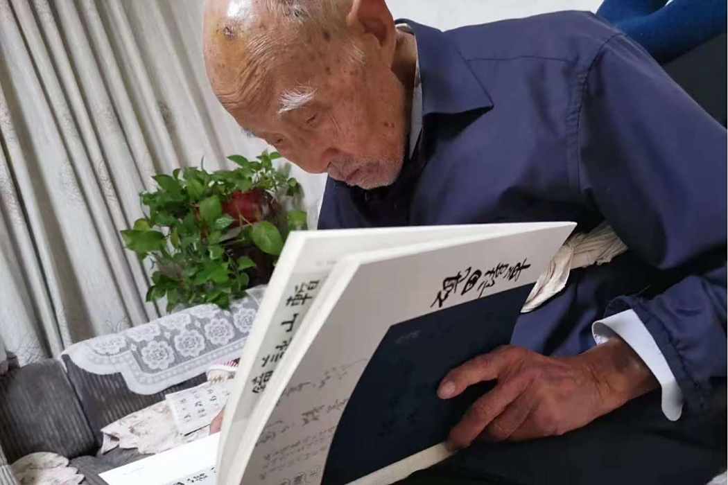 謝志安(中國書法家，原戶縣文化館館長)