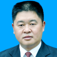 胡澤倫(局長)