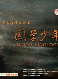 胡洪宇 胡洪宇