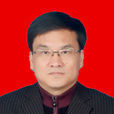楊斌(湖北省來鳳縣人民政府副縣長) 楊斌(湖北省來鳳縣人民政府副縣長)