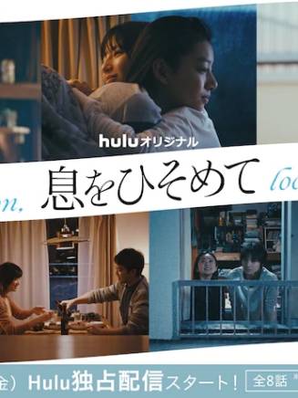 長澤樹 長澤樹