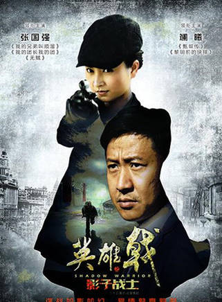 王濱 王濱