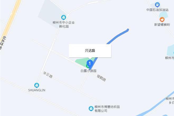 興達路(南丹道路) 興達路(南丹道路)