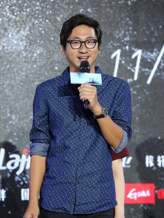 林大雄(韓國導演) 林大雄(韓國導演)