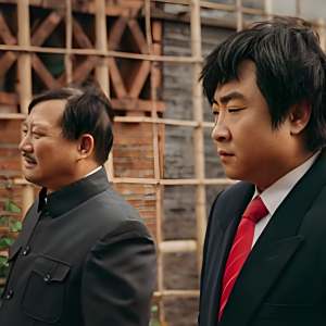 羅十福 羅十福