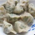 小白菜餃子 小白菜餃子