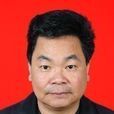 何江林 何江林