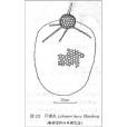 石囊蟲 石囊蟲