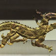 金龍(金銀器) 金龍(金銀器)