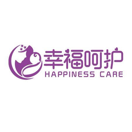 幸福呵護國際商務諮詢（廣州）有限公司