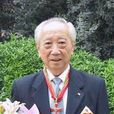 武忠弼 武忠弼