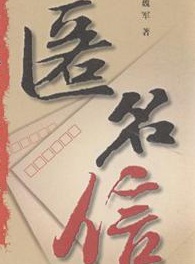 劉宇軒 劉宇軒