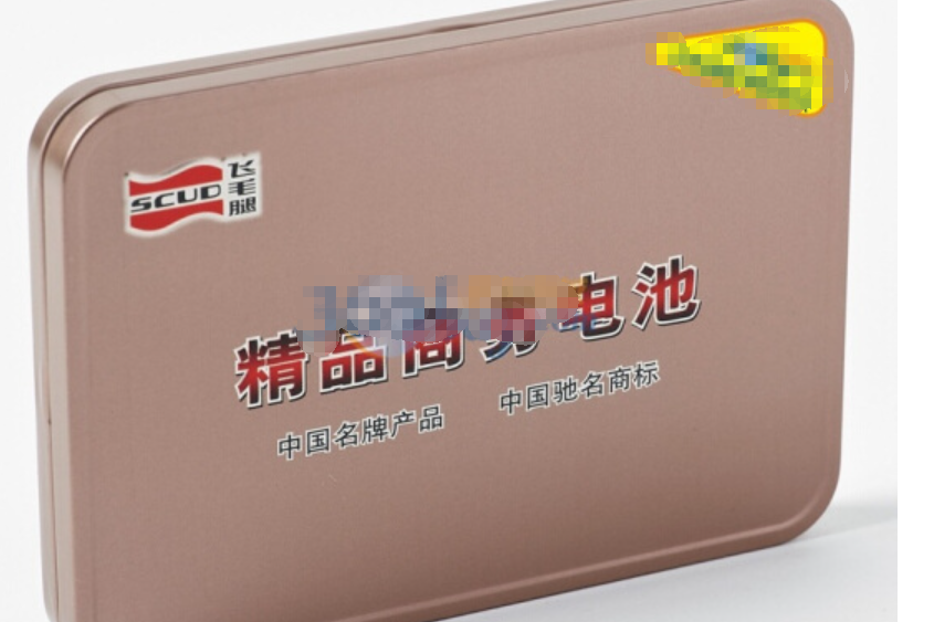 飛毛腿N930 飛毛腿N930