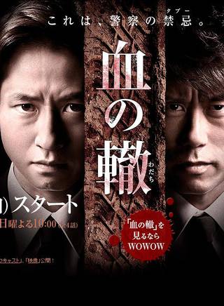 映美本山 映美本山