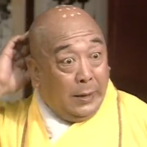 伊明鐸