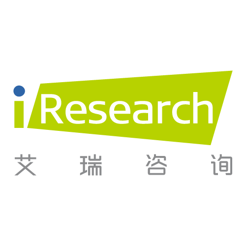 艾瑞諮詢集團(艾瑞諮詢) 艾瑞諮詢集團(艾瑞諮詢)