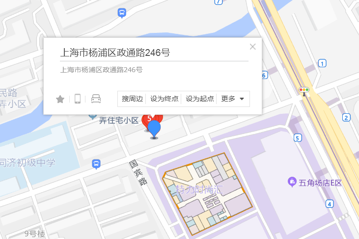 政通路246號 政通路246號