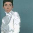 用心良苦(梅艷芳演唱歌曲) 用心良苦(梅艷芳演唱歌曲)