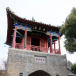 奎章閣(河南省南陽市歷史建築) 奎章閣(河南省南陽市歷史建築)
