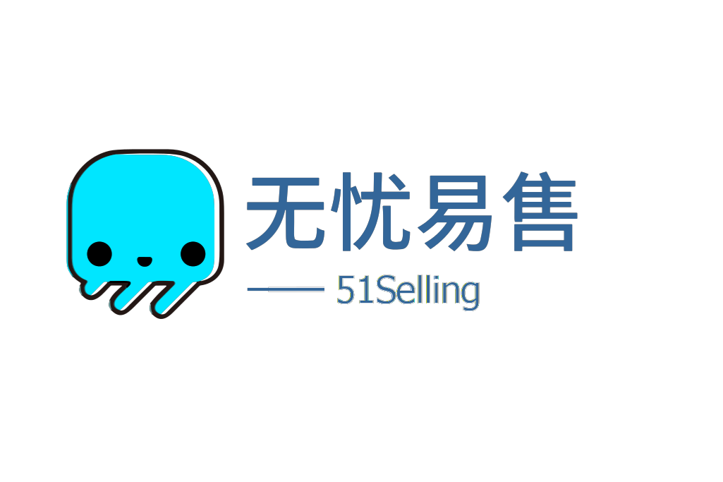 51selling 51selling